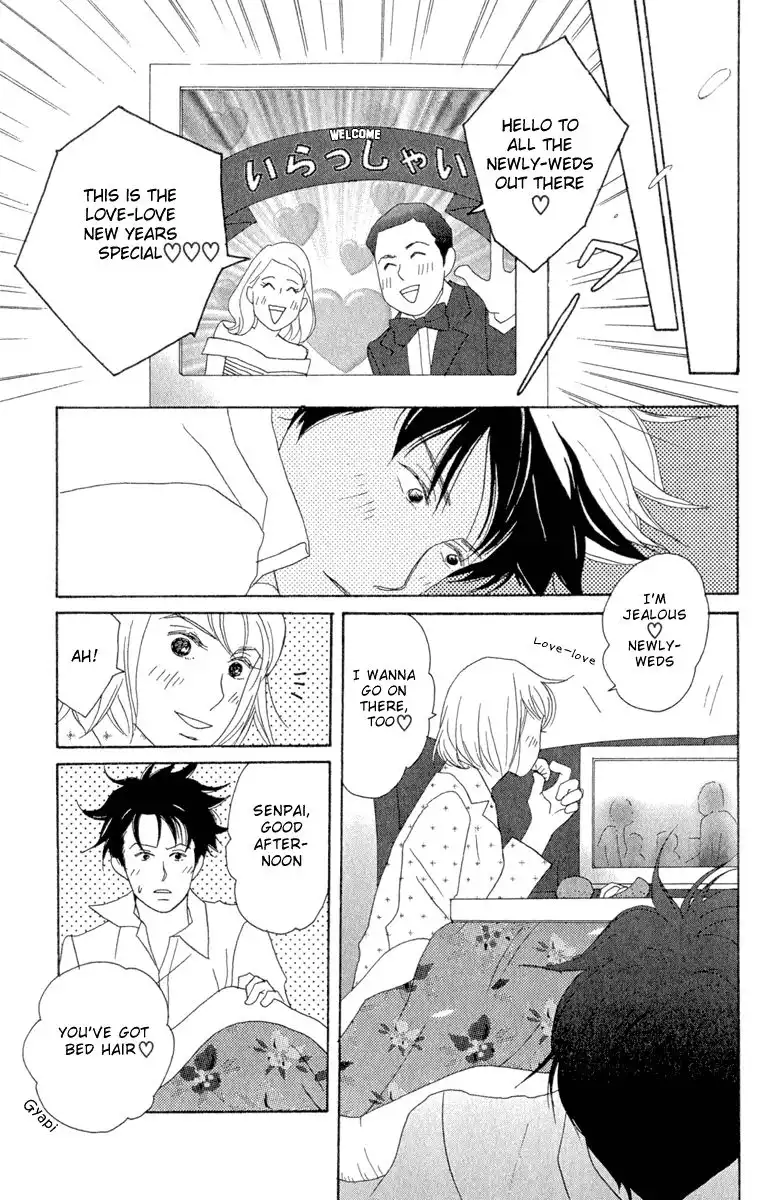 Nodame Cantabile Chapter 9 9